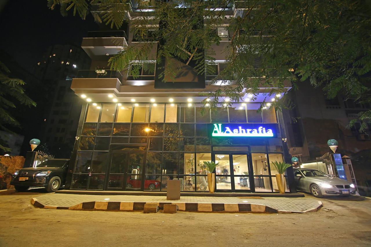 Alashrafia Smart Residence Giza Zewnętrze zdjęcie