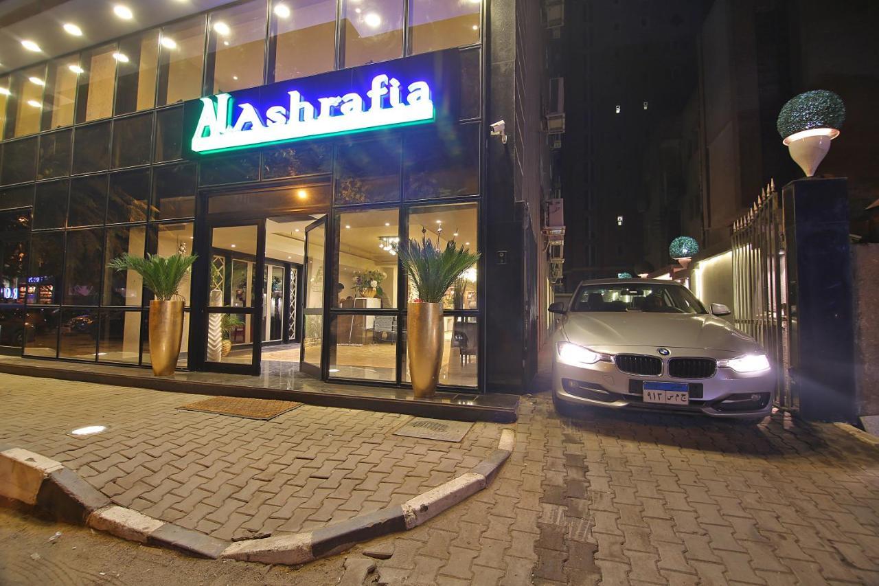 Alashrafia Smart Residence Kair Zewnętrze zdjęcie